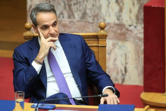 kyriakos